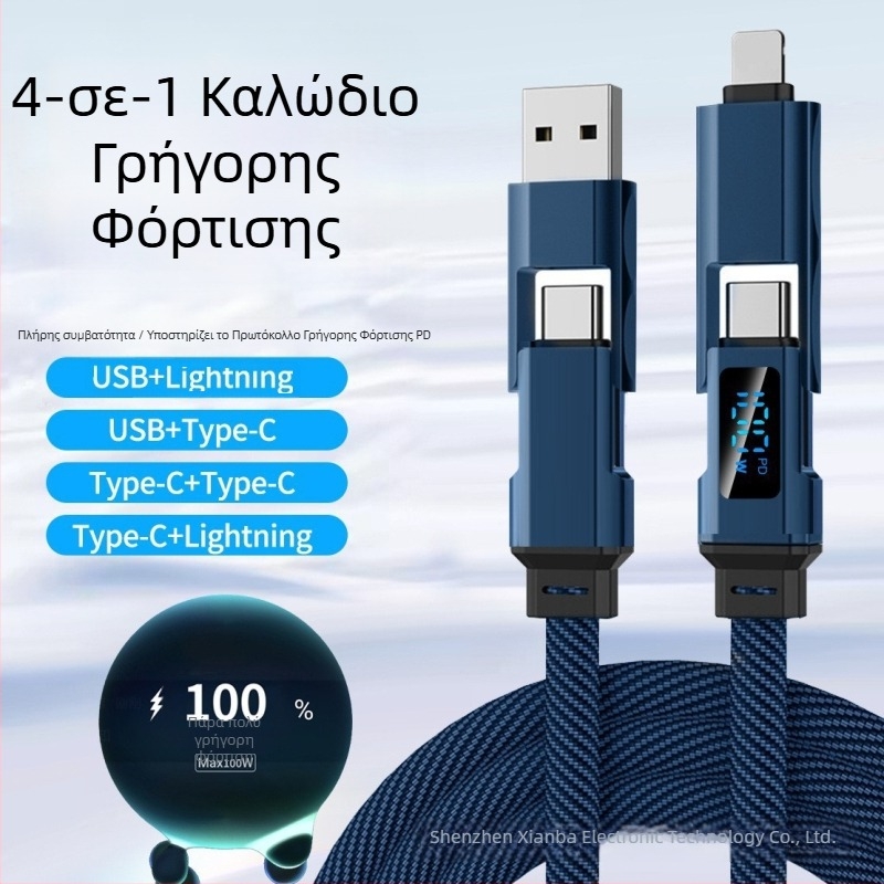 Καλώδιο φόρτισης αυτοκινήτου με ψηφιακή οθόνη, τετραπλό σε ένα καλώδιο δεδομένων – πλεκτό, συμβατό με Lightning, USB-C, USB-A και USB 3.0, PD συμβατό