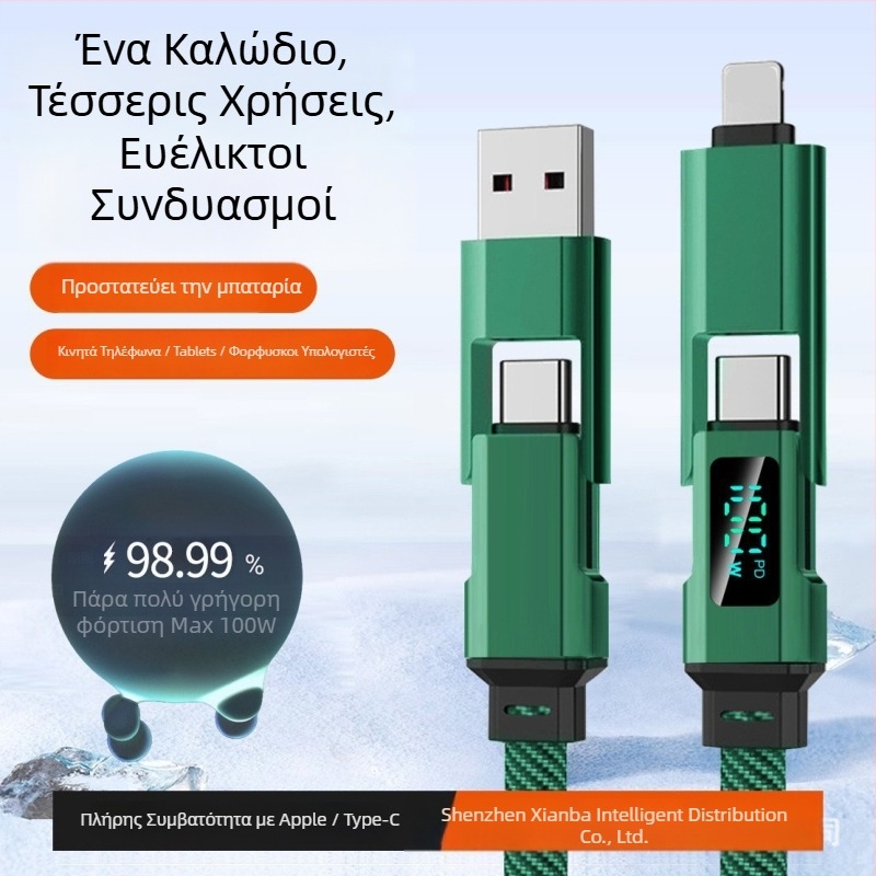 Καλώδιο φόρτισης αυτοκινήτου με ψηφιακή οθόνη, τετραπλό σε ένα καλώδιο δεδομένων – πλεκτό, συμβατό με Lightning, USB-C, USB-A και USB 3.0, PD συμβατό