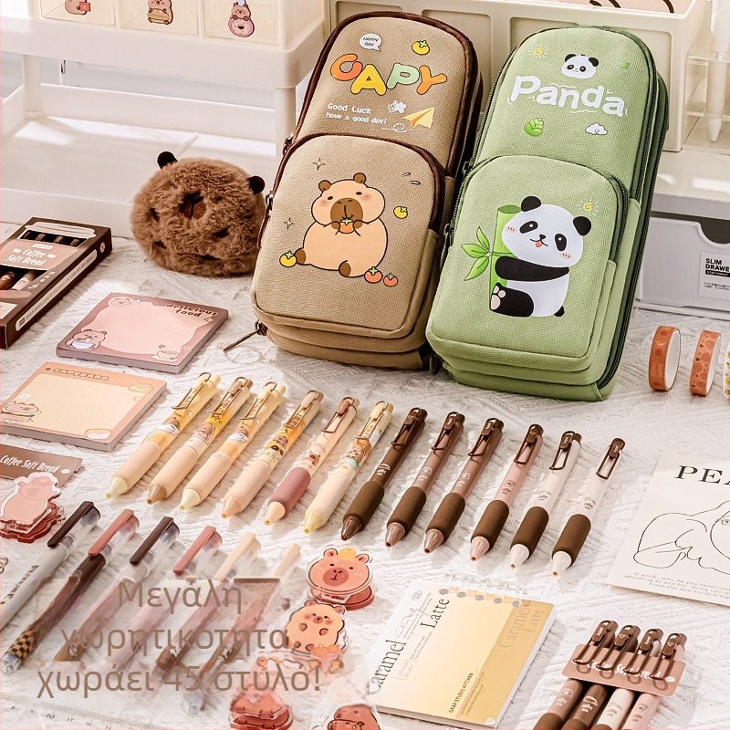 Kapibala θήκη μολυβιών, μεγάλη χωρητικότητα, ανθεκτική στις λεκέδες, Oxford ύφασμα, για μαθητές δημοτικού, με δυνατότητα προσαρμογής