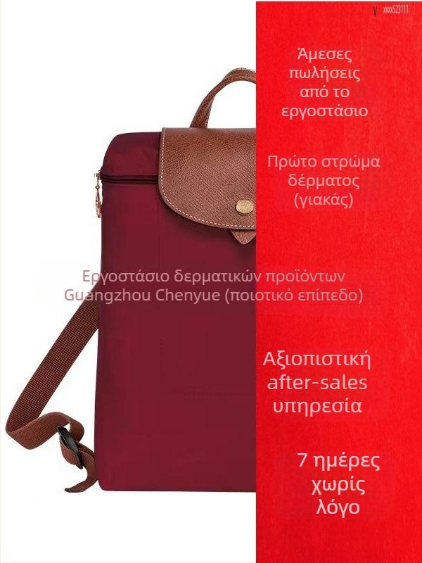 Γυναικείο σακίδιο με καπάκι από αδιάβρονο νάιλον, αστικός μινιμαλισμός, εσωτερικά διαμερίσματα για τηλέφωνο, ταυτότητα και φορητό υπολογιστή; φερμουάρ.