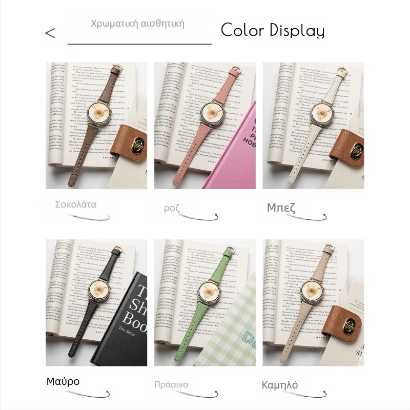 Νάιλον λουράκι smartwatch για Apple Watch από την Craftsman wear — μοντέρνος σχεδιασμός, συμβατό με Apple Watch, ναϊλον λουράκι, αγκράφα με ακίδα, προσαρμοσμένες διαστάσεις διεπαφής