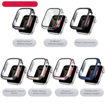 Θήκη προστασίας Apple iWatch με PC περίβλημα και κάλυμμα κουμπιών, συμβατή με iWatch, βάρος 10 g, συσκευασία Opp bag