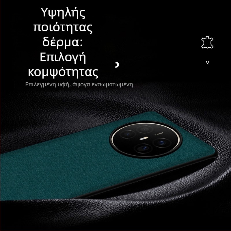 Θήκη Huawei από δέρμα με προστασία από πτώσεις, αντιολισθητική, κατασκευή με θερμοπίεση, μοτίβο Crazy Horse