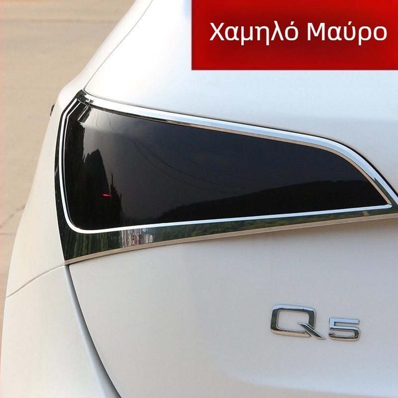 Φίλμ προστασίας προβολέων και πίσω φώτων αυτοκινήτου, αλλαγή χρώματος, γυαλιστερό διαφανές φινίρισμα, PVC, Rabbit hard