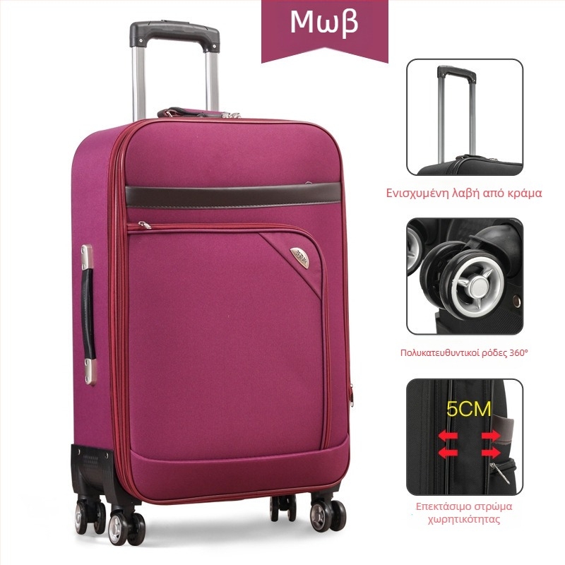 Αποσκευή από καμβά με τροχούς 360°, άνοιγμα με φερμουάρ, κλείδωμα με κωδικό, αντί-κλοπή και αντοχή στη φθορά, κατάλληλη για ταξίδια αναψυχής