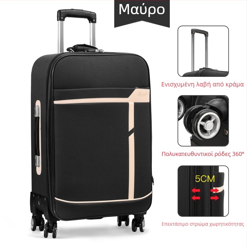 Αποσκευή από καμβά με τροχούς 360°, άνοιγμα με φερμουάρ, κλείδωμα με κωδικό, αντί-κλοπή και αντοχή στη φθορά, κατάλληλη για ταξίδια αναψυχής