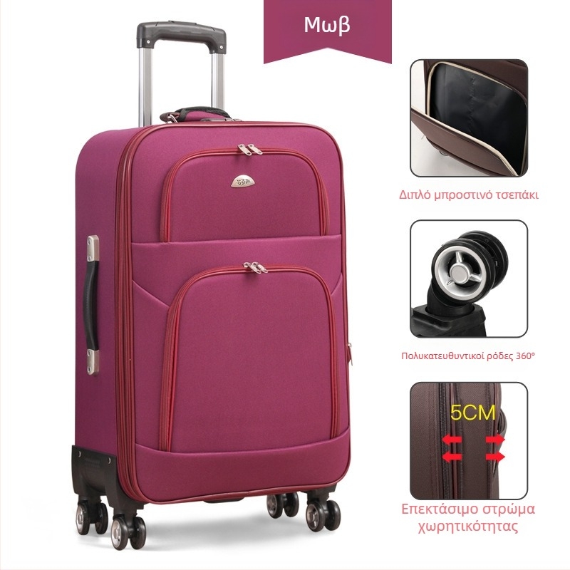 Αποσκευή από καμβά με τροχούς 360°, άνοιγμα με φερμουάρ, κλείδωμα με κωδικό, αντί-κλοπή και αντοχή στη φθορά, κατάλληλη για ταξίδια αναψυχής