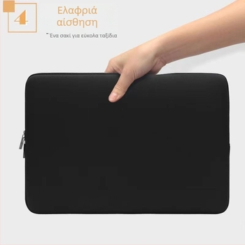 Εσωτερική θήκη για φορητό υπολογιστή για Asus Tianxuan 5 Pro/5/4, PU υλικό, Άνοιξη 2025, για άνδρες