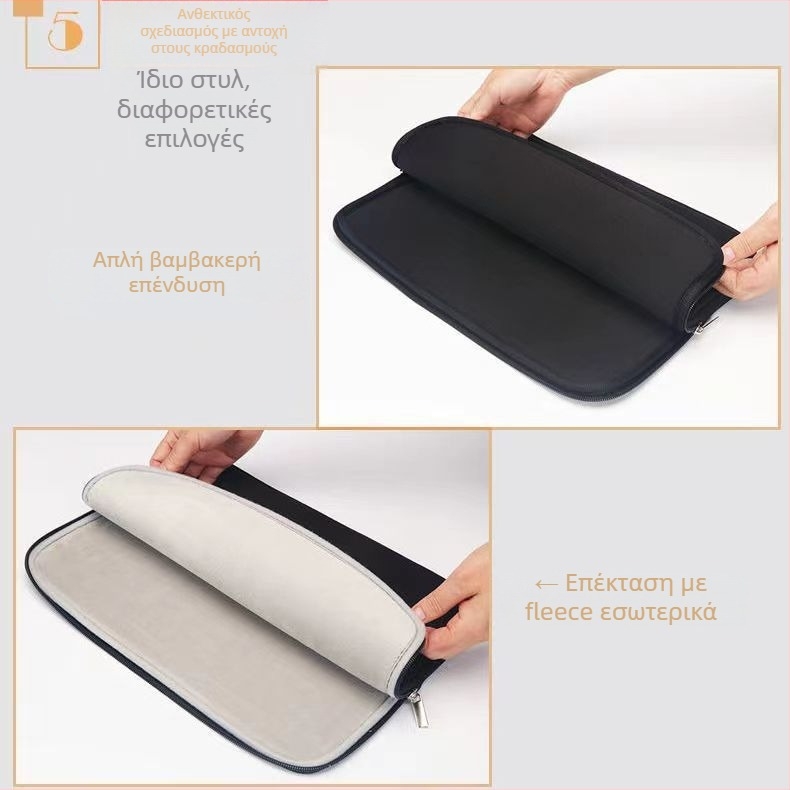 Εσωτερική θήκη για φορητό υπολογιστή για Asus Tianxuan 5 Pro/5/4, PU υλικό, Άνοιξη 2025, για άνδρες