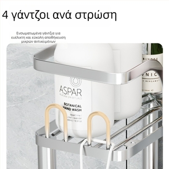 Wo cube από ανοξείδωτο ατσάλι γωνιακό ράφι μπάνιου, τρίγωνος όρθιος ράφι με 2 επιπέδων, μοντέρνος μινιμαλιστικός σχεδιασμός, υψηλή αντοχή φόρτωσης