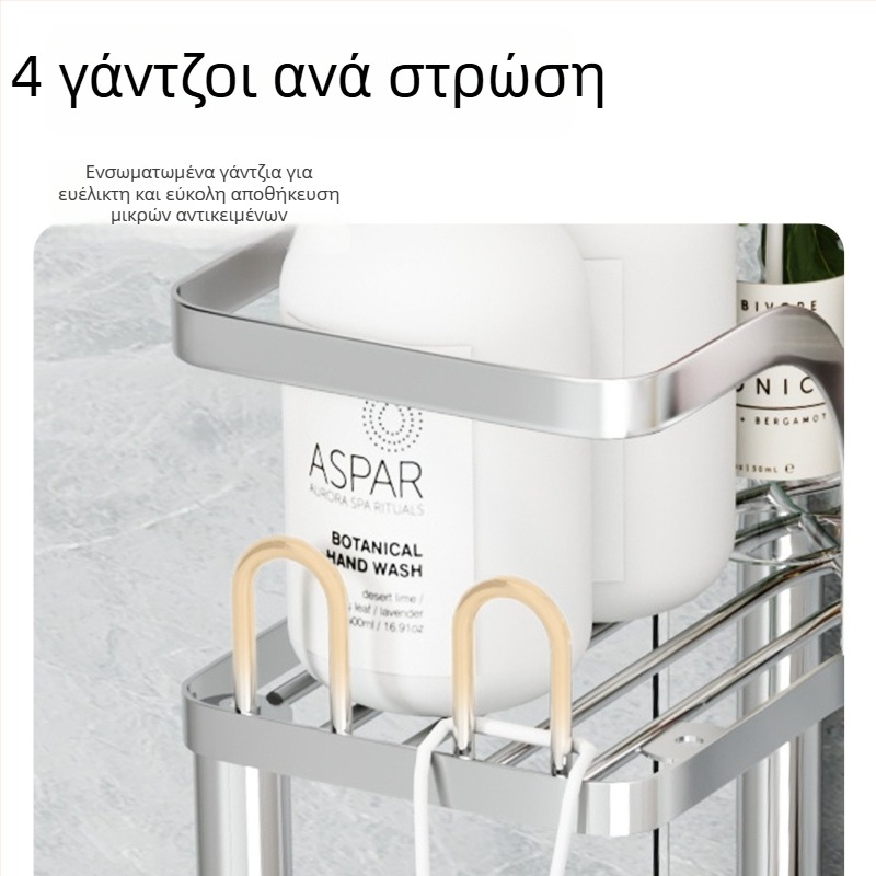 Wo cube από ανοξείδωτο ατσάλι γωνιακό ράφι μπάνιου, τρίγωνος όρθιος ράφι με 2 επιπέδων, μοντέρνος μινιμαλιστικός σχεδιασμός, υψηλή αντοχή φόρτωσης