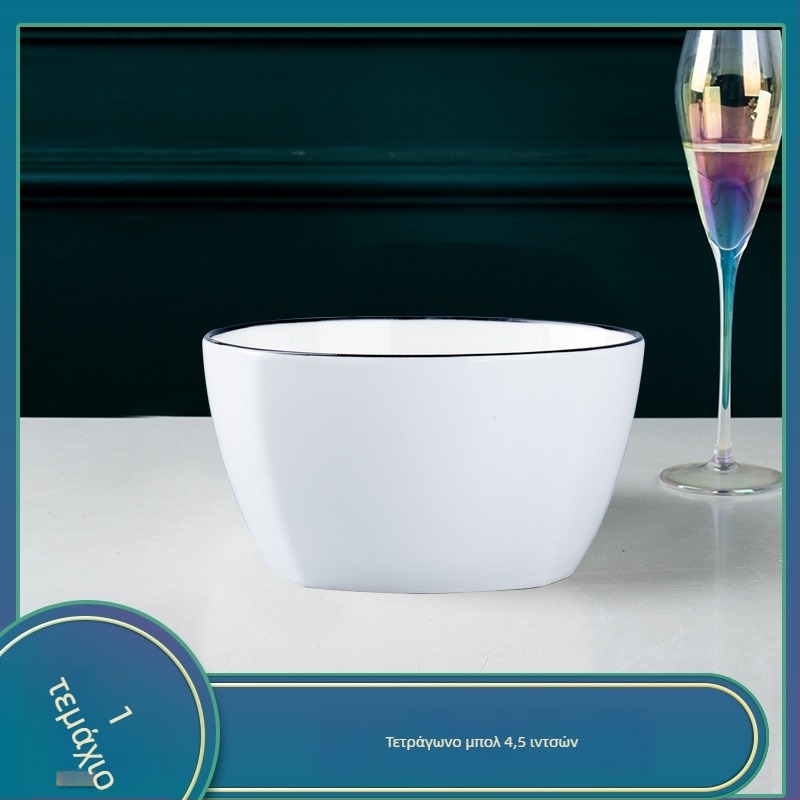 Ιαπωνικού στυλ πορσελάνινο μπολ | στρογγυλό σχήμα, μικροκυμάτων ασφαλές, φινίρισμα υπό γλάσωση