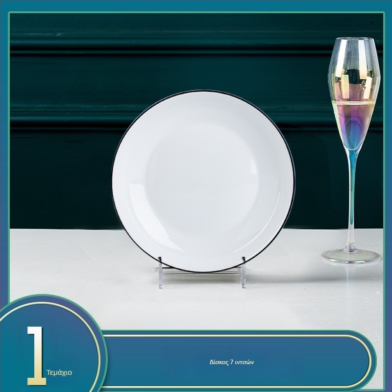 Ιαπωνικού στυλ πορσελάνινο μπολ | στρογγυλό σχήμα, μικροκυμάτων ασφαλές, φινίρισμα υπό γλάσωση