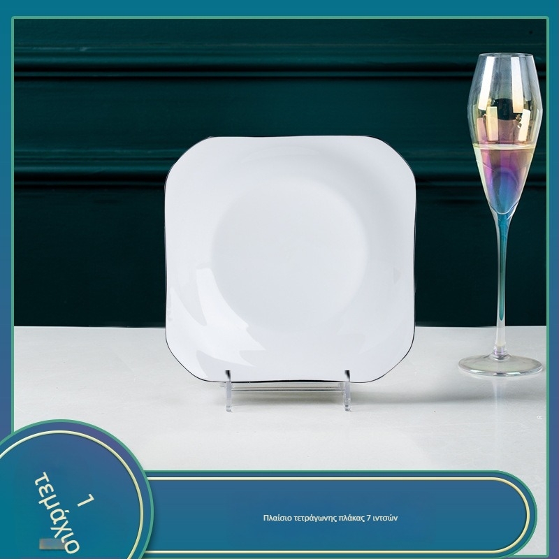 Ιαπωνικού στυλ πορσελάνινο μπολ | στρογγυλό σχήμα, μικροκυμάτων ασφαλές, φινίρισμα υπό γλάσωση