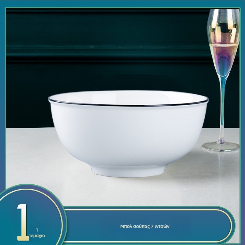 Ιαπωνικού στυλ πορσελάνινο μπολ | στρογγυλό σχήμα, μικροκυμάτων ασφαλές, φινίρισμα υπό γλάσωση