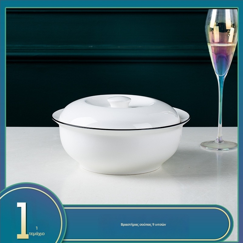 Ιαπωνικού στυλ πορσελάνινο μπολ | στρογγυλό σχήμα, μικροκυμάτων ασφαλές, φινίρισμα υπό γλάσωση