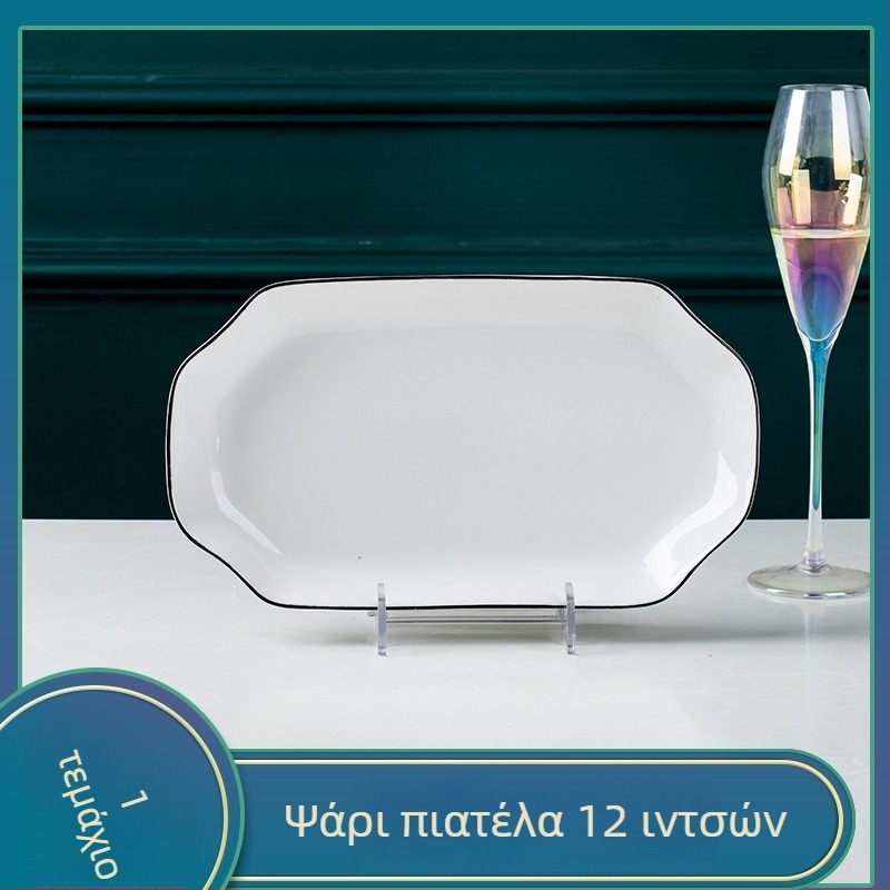 Ιαπωνικού στυλ πορσελάνινο μπολ | στρογγυλό σχήμα, μικροκυμάτων ασφαλές, φινίρισμα υπό γλάσωση