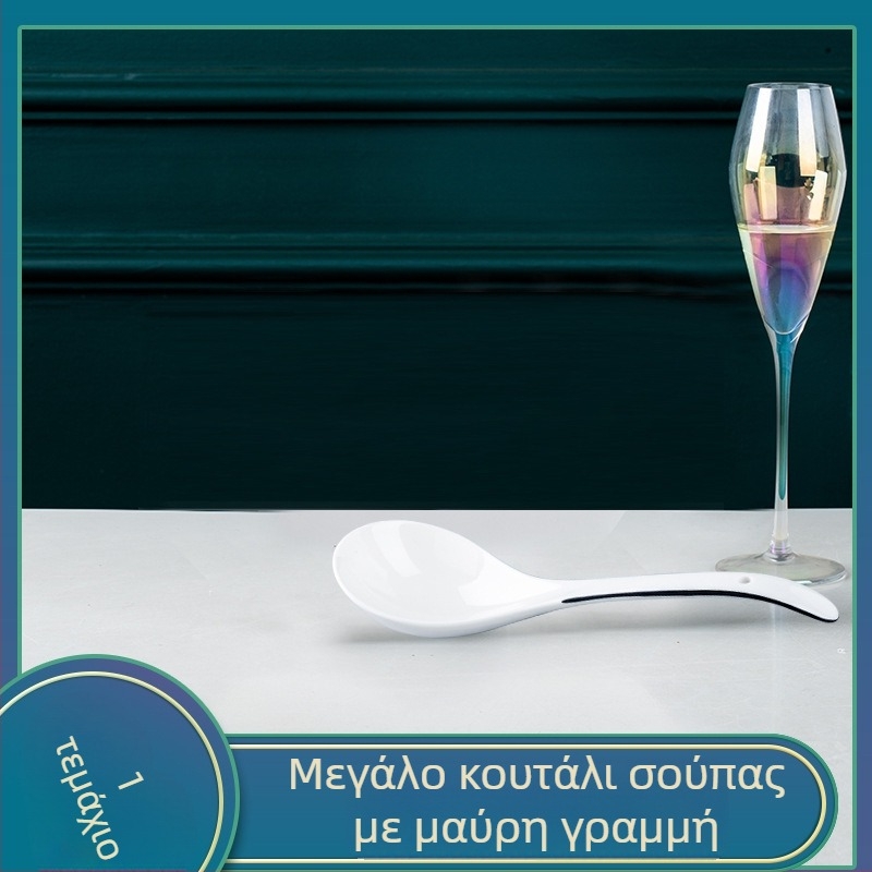 Ιαπωνικού στυλ πορσελάνινο μπολ | στρογγυλό σχήμα, μικροκυμάτων ασφαλές, φινίρισμα υπό γλάσωση