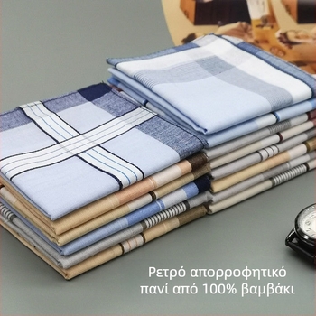 Μαντιλάκι τσέπης Unique, εμπνευσμένο από το Παλαιό Σαγκάη, για ενήλικες, κυκλοφορία άνοιξης 2025