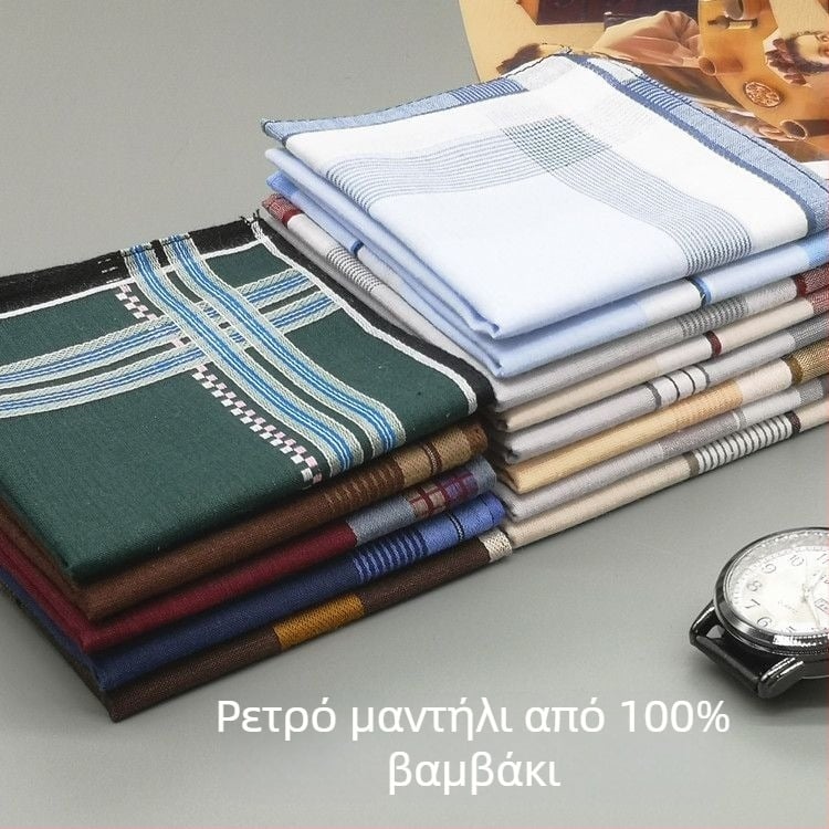 Μαντιλάκι τσέπης Unique, εμπνευσμένο από το Παλαιό Σαγκάη, για ενήλικες, κυκλοφορία άνοιξης 2025