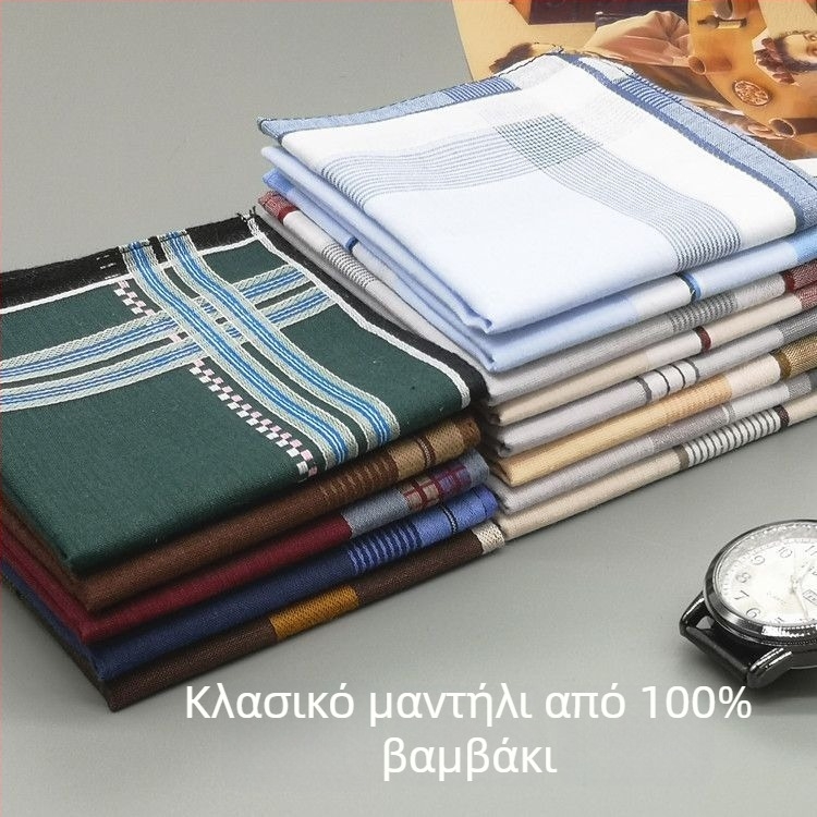 Μαντιλάκι τσέπης Unique, εμπνευσμένο από το Παλαιό Σαγκάη, για ενήλικες, κυκλοφορία άνοιξης 2025