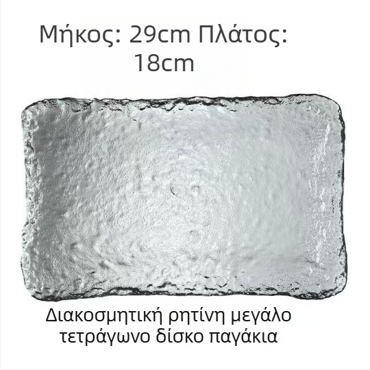 Γυάλινο ορθογώνιο πιάτο σερβιρίσματος, ιαπωνικού στυλ, χειροποίητη ζωγραφισμένη επιφάνεια, δυνατότητα εκτύπωσης λογότυπου, προσαρμοσμένη επεξεργασία