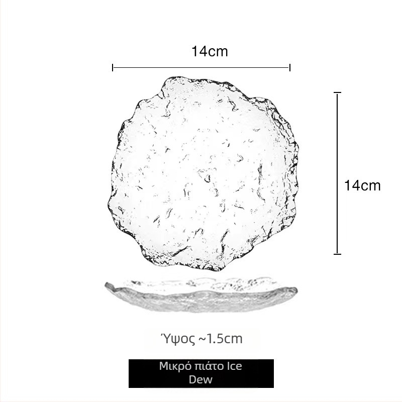 Γυάλινο ορθογώνιο πιάτο σερβιρίσματος, ιαπωνικού στυλ, χειροποίητη ζωγραφισμένη επιφάνεια, δυνατότητα εκτύπωσης λογότυπου, προσαρμοσμένη επεξεργασία
