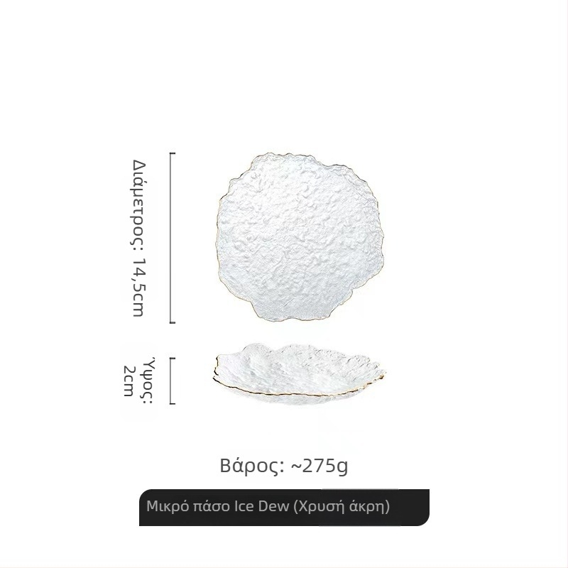 Γυάλινο ορθογώνιο πιάτο σερβιρίσματος, ιαπωνικού στυλ, χειροποίητη ζωγραφισμένη επιφάνεια, δυνατότητα εκτύπωσης λογότυπου, προσαρμοσμένη επεξεργασία