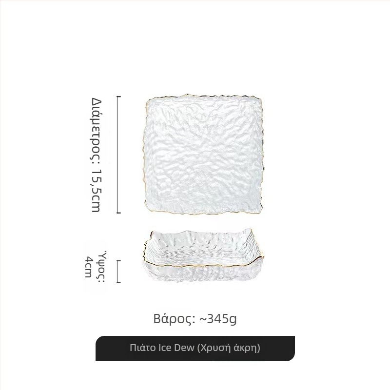 Γυάλινο ορθογώνιο πιάτο σερβιρίσματος, ιαπωνικού στυλ, χειροποίητη ζωγραφισμένη επιφάνεια, δυνατότητα εκτύπωσης λογότυπου, προσαρμοσμένη επεξεργασία