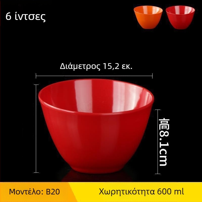 Μπολ μελαμίνης – σε σχήμα εξωγήινου, μονόχρωμο μοτίβο, γλασαρισμένο φινίς, εκτύπωση λογότυπου και δυνατότητα παραμετροποίησης, για ενήλικες, απλός σχεδιασμός