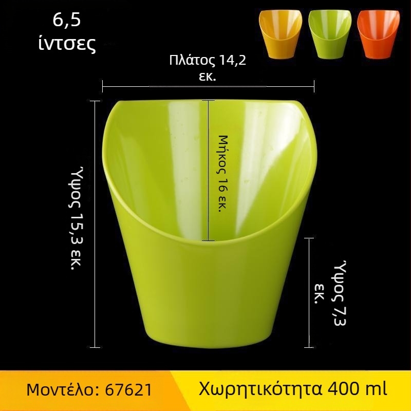 Μπολ μελαμίνης – σε σχήμα εξωγήινου, μονόχρωμο μοτίβο, γλασαρισμένο φινίς, εκτύπωση λογότυπου και δυνατότητα παραμετροποίησης, για ενήλικες, απλός σχεδιασμός