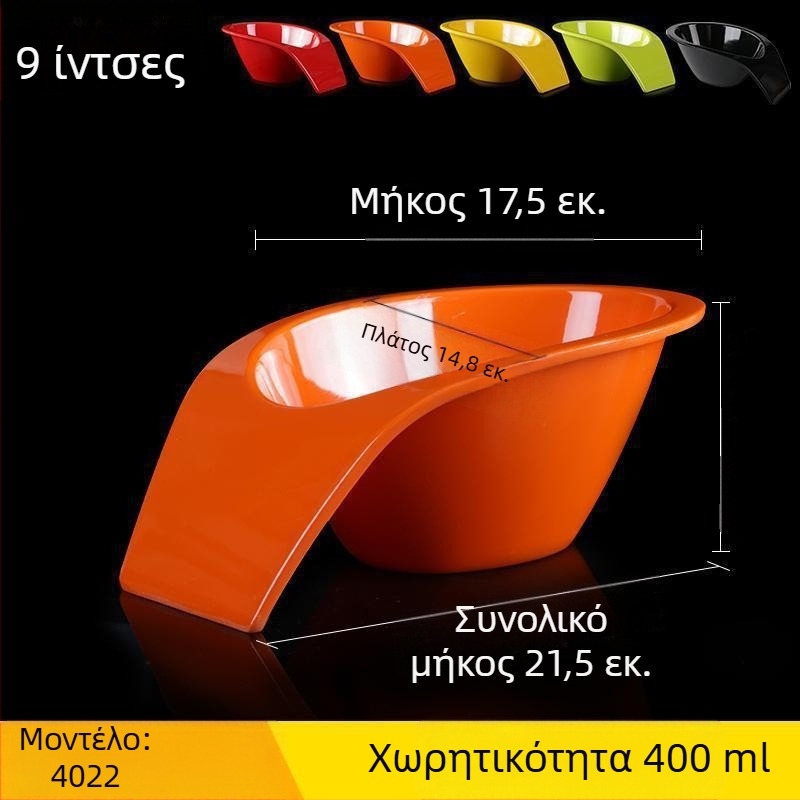 Μπολ μελαμίνης – σε σχήμα εξωγήινου, μονόχρωμο μοτίβο, γλασαρισμένο φινίς, εκτύπωση λογότυπου και δυνατότητα παραμετροποίησης, για ενήλικες, απλός σχεδιασμός