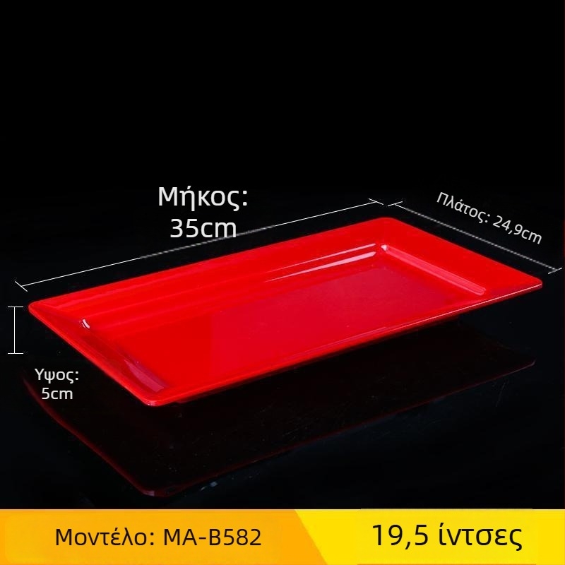 Μπολ μελαμίνης – σε σχήμα εξωγήινου, μονόχρωμο μοτίβο, γλασαρισμένο φινίς, εκτύπωση λογότυπου και δυνατότητα παραμετροποίησης, για ενήλικες, απλός σχεδιασμός