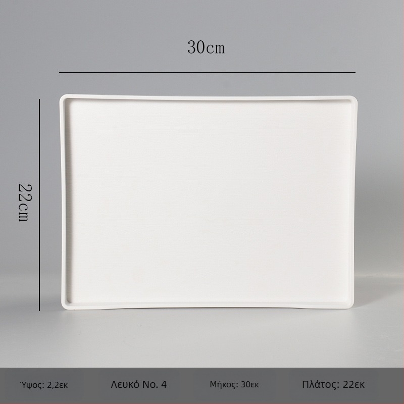 Ορθογώνιος δίσκος από μελαμίνη για ξενοδοχεία και ενοικιαζόμενα δωμάτια – προσαρμόσιμος με εκτύπωση λογότυπου, δυνατότητα ιδιωτικής ετικέτας, μοντέρνος μινιμαλιστικός σχεδιασμός