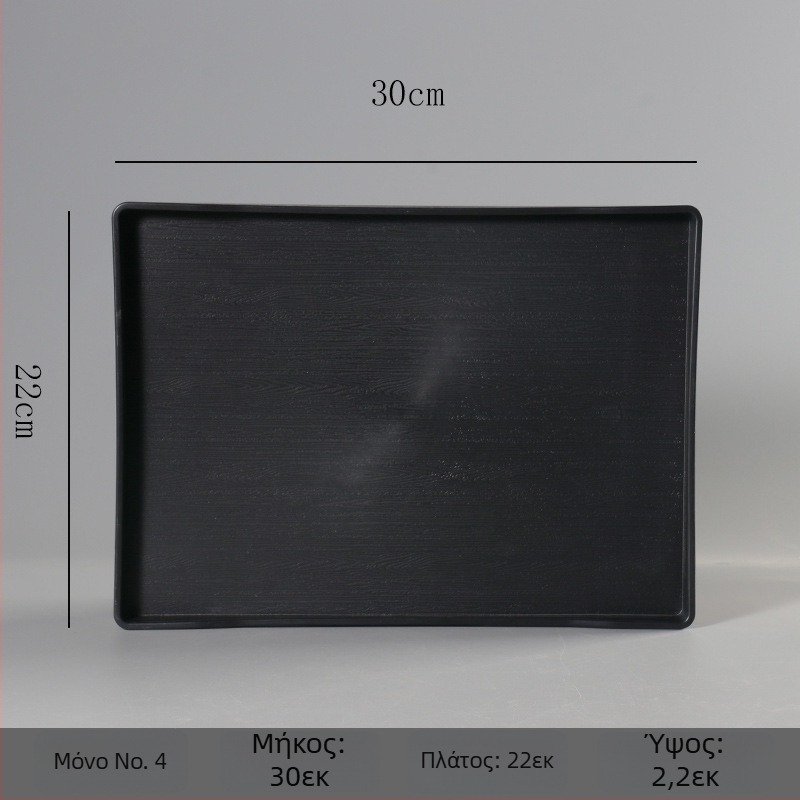 Ορθογώνιος δίσκος από μελαμίνη για ξενοδοχεία και ενοικιαζόμενα δωμάτια – προσαρμόσιμος με εκτύπωση λογότυπου, δυνατότητα ιδιωτικής ετικέτας, μοντέρνος μινιμαλιστικός σχεδιασμός