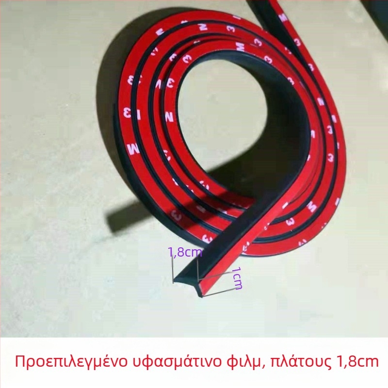 Feicheng σιλικονούχος καουτσούκ στεγανοποιητική λωρίδα για πόρτες και παράθυρα – στεγανοποίηση κενών από βροχή