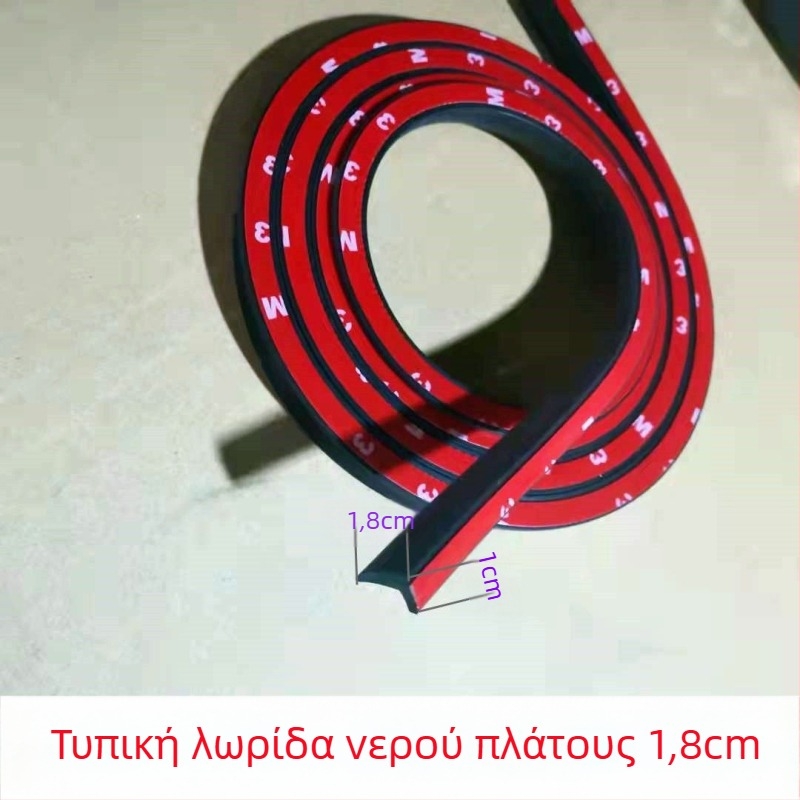 Feicheng σιλικονούχος καουτσούκ στεγανοποιητική λωρίδα για πόρτες και παράθυρα – στεγανοποίηση κενών από βροχή