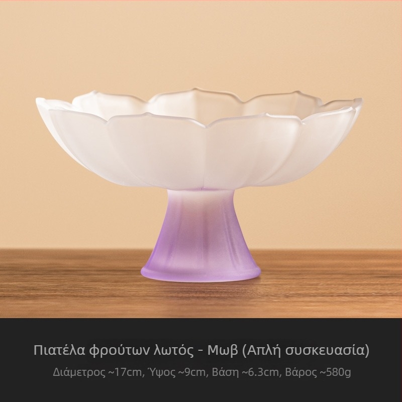 YOGEHOME γυάλινο πιάτο φρούτων με μοτίβο λωτού και υψηλό πόδι, Νέος Κινέζικος Στυλ επιδόρπιο πιάτο, 2024 έκδοση