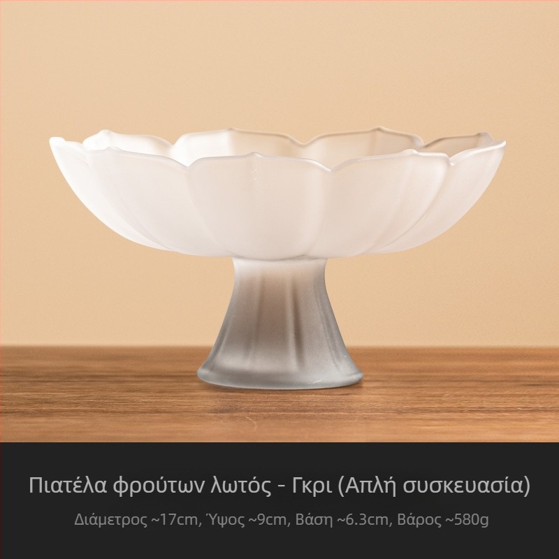 YOGEHOME γυάλινο πιάτο φρούτων με μοτίβο λωτού και υψηλό πόδι, Νέος Κινέζικος Στυλ επιδόρπιο πιάτο, 2024 έκδοση