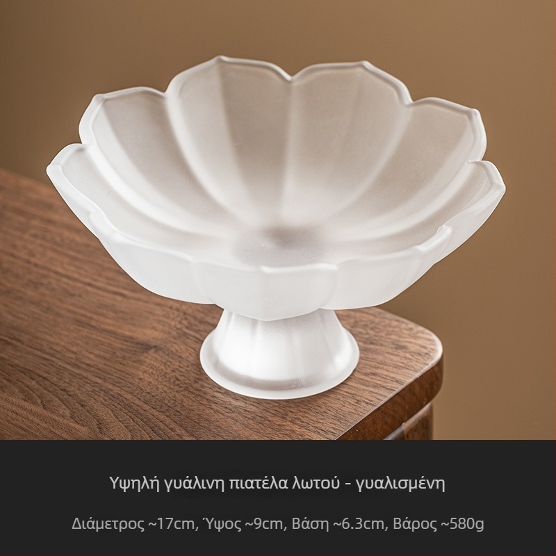 YOGEHOME γυάλινο πιάτο φρούτων με μοτίβο λωτού και υψηλό πόδι, Νέος Κινέζικος Στυλ επιδόρπιο πιάτο, 2024 έκδοση