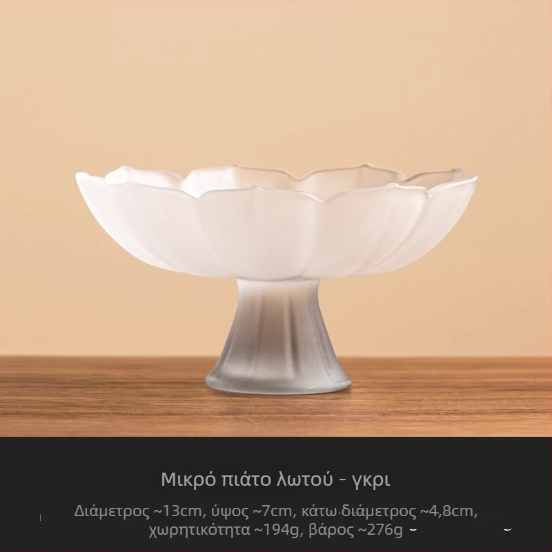 YOGEHOME γυάλινο πιάτο φρούτων με μοτίβο λωτού και υψηλό πόδι, Νέος Κινέζικος Στυλ επιδόρπιο πιάτο, 2024 έκδοση