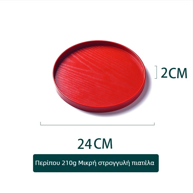 Ξύλινος κυκλικός δίσκος – επιφάνεια κόκκινης γλάσσας, μονοχρωμία, εκτύπωση λογότυπου, Νέο κινεζικό στυλ