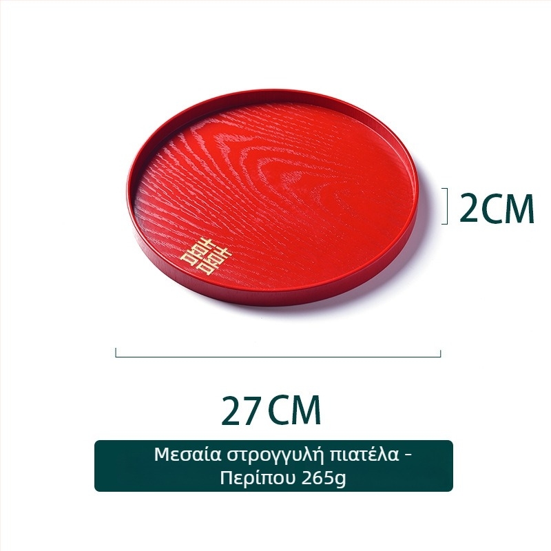 Ξύλινος κυκλικός δίσκος – επιφάνεια κόκκινης γλάσσας, μονοχρωμία, εκτύπωση λογότυπου, Νέο κινεζικό στυλ