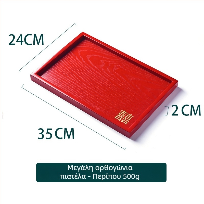 Ξύλινος κυκλικός δίσκος – επιφάνεια κόκκινης γλάσσας, μονοχρωμία, εκτύπωση λογότυπου, Νέο κινεζικό στυλ