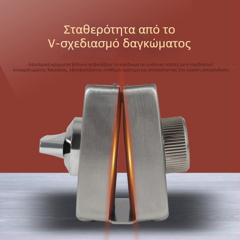 Κλειδαριά πόρτας γυαλιού - Μηχανική, ανοξείδωτο ατσάλι, μοντέλο 102, κατάλληλη για γυάλινες πόρτες, πάχος ράβδου 12 mm