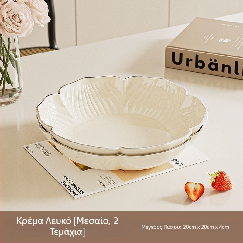 Σετ πιατών φρούτων — σχήμα λουλουδιού, πλαστικό, απλό στυλ, πρώτη τάξη ποιότητας