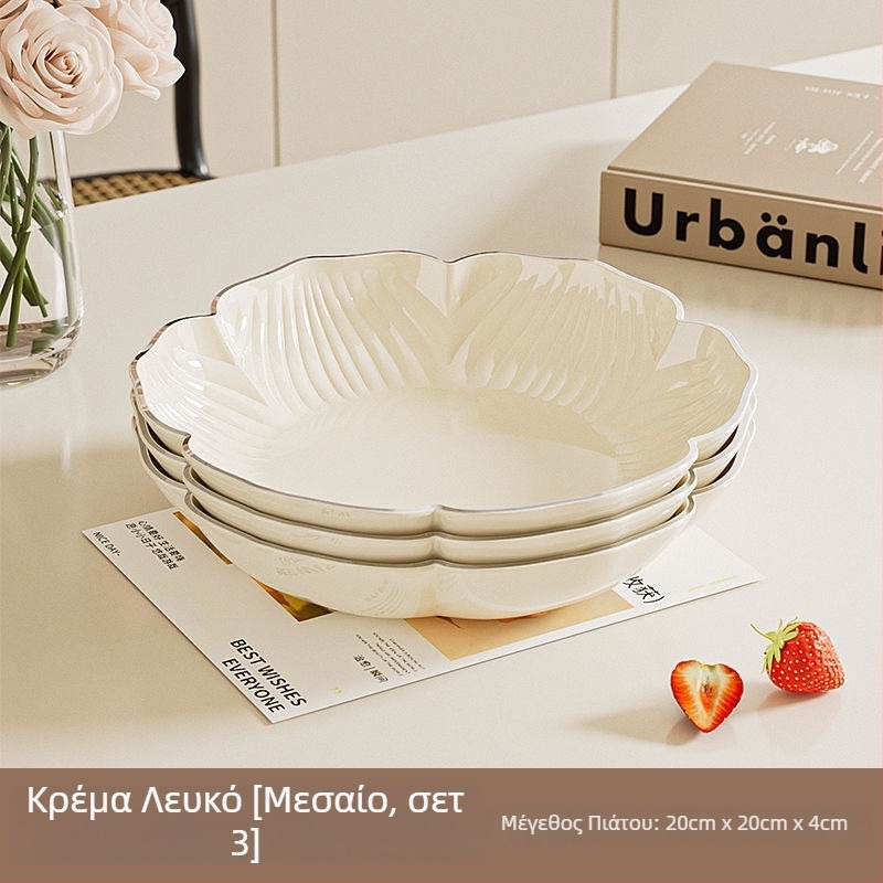 Σετ πιατών φρούτων — σχήμα λουλουδιού, πλαστικό, απλό στυλ, πρώτη τάξη ποιότητας