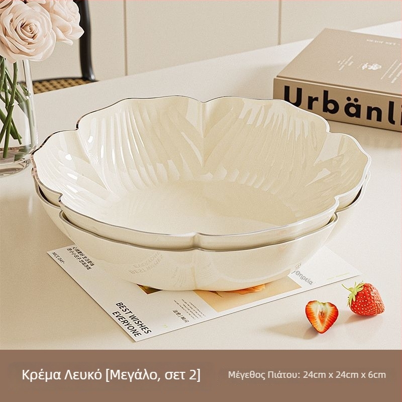 Σετ πιατών φρούτων — σχήμα λουλουδιού, πλαστικό, απλό στυλ, πρώτη τάξη ποιότητας