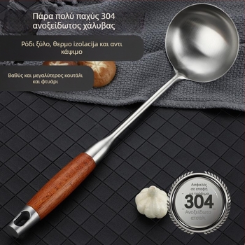 Ανοξείδωτο ατσάλι κουτάλι σούπας με μακριά λαβή για σερβίρισμα σούπας και χυλού