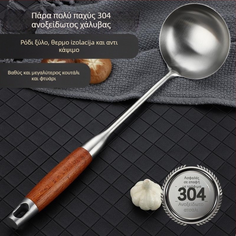 Ανοξείδωτο ατσάλι κουτάλι σούπας με μακριά λαβή για σερβίρισμα σούπας και χυλού